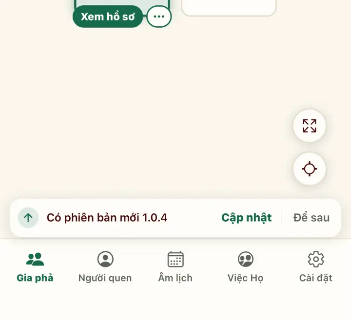 New version available banner with Update and Later buttons