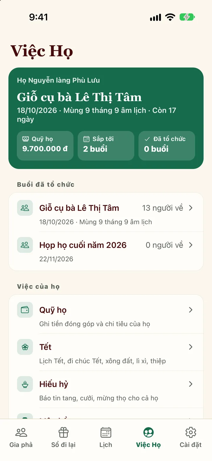 Đầu trang Việc Họ: ngày giỗ sắp tới, số dư quỹ họ và các buổi họ đã tổ chức
